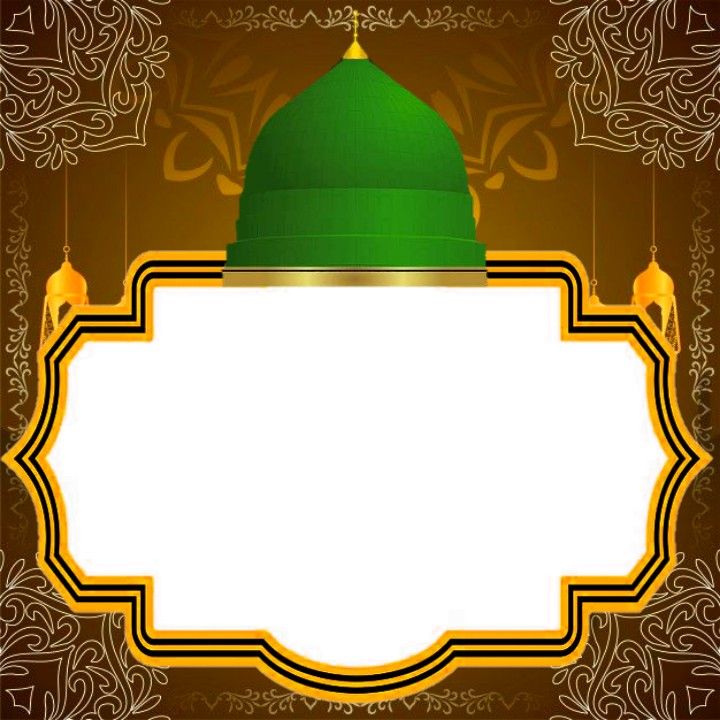 Detail Background Maulid Keren Nomer 4