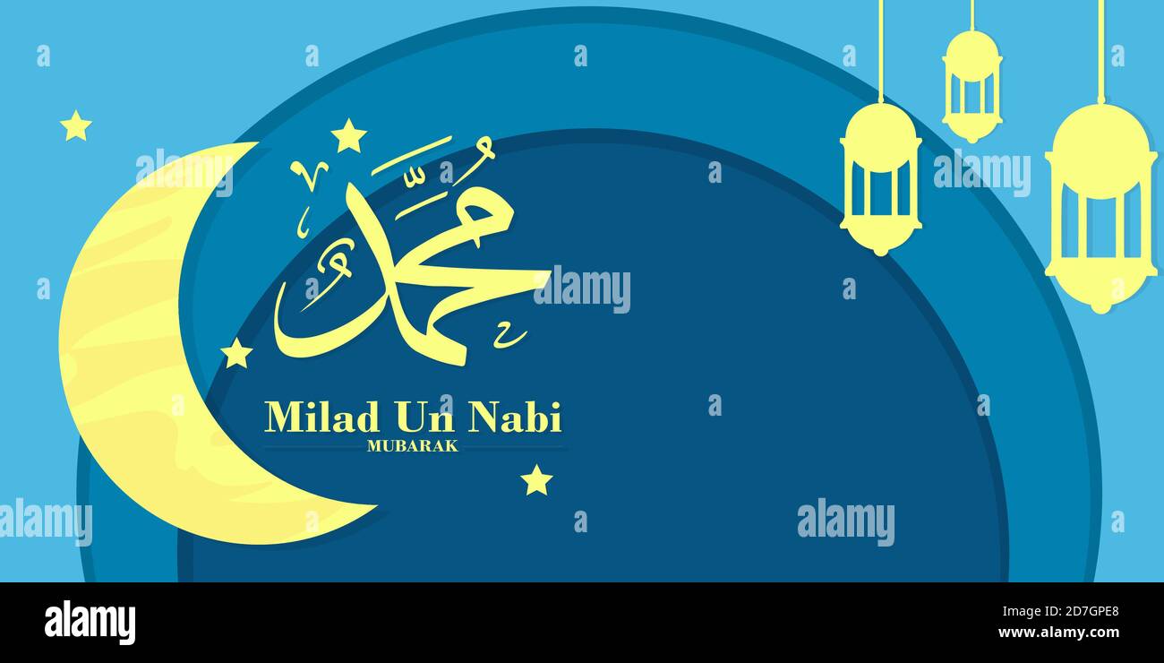 Detail Background Maulid Keren Nomer 39