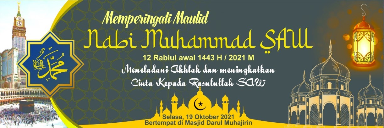 Detail Background Maulid Nabi Saw Nomer 38