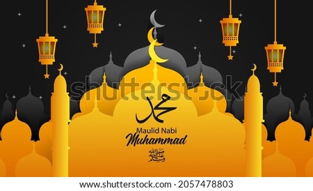 Detail Background Maulid Nabi Saw Hd Nomer 14