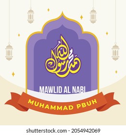 Detail Background Maulid Nabi Vector Nomer 26