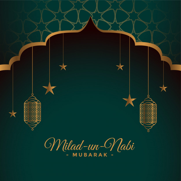 Detail Background Maulid Nabi Vector Nomer 7