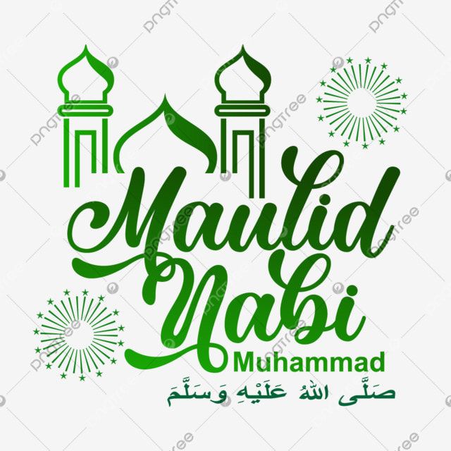 Detail Background Maulid Png Nomer 20