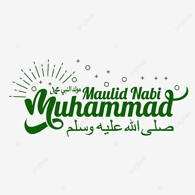 Detail Background Maulid Png Nomer 10