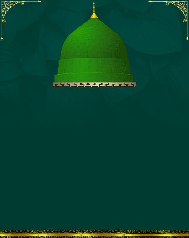 Detail Background Maulid Polos Nomer 11