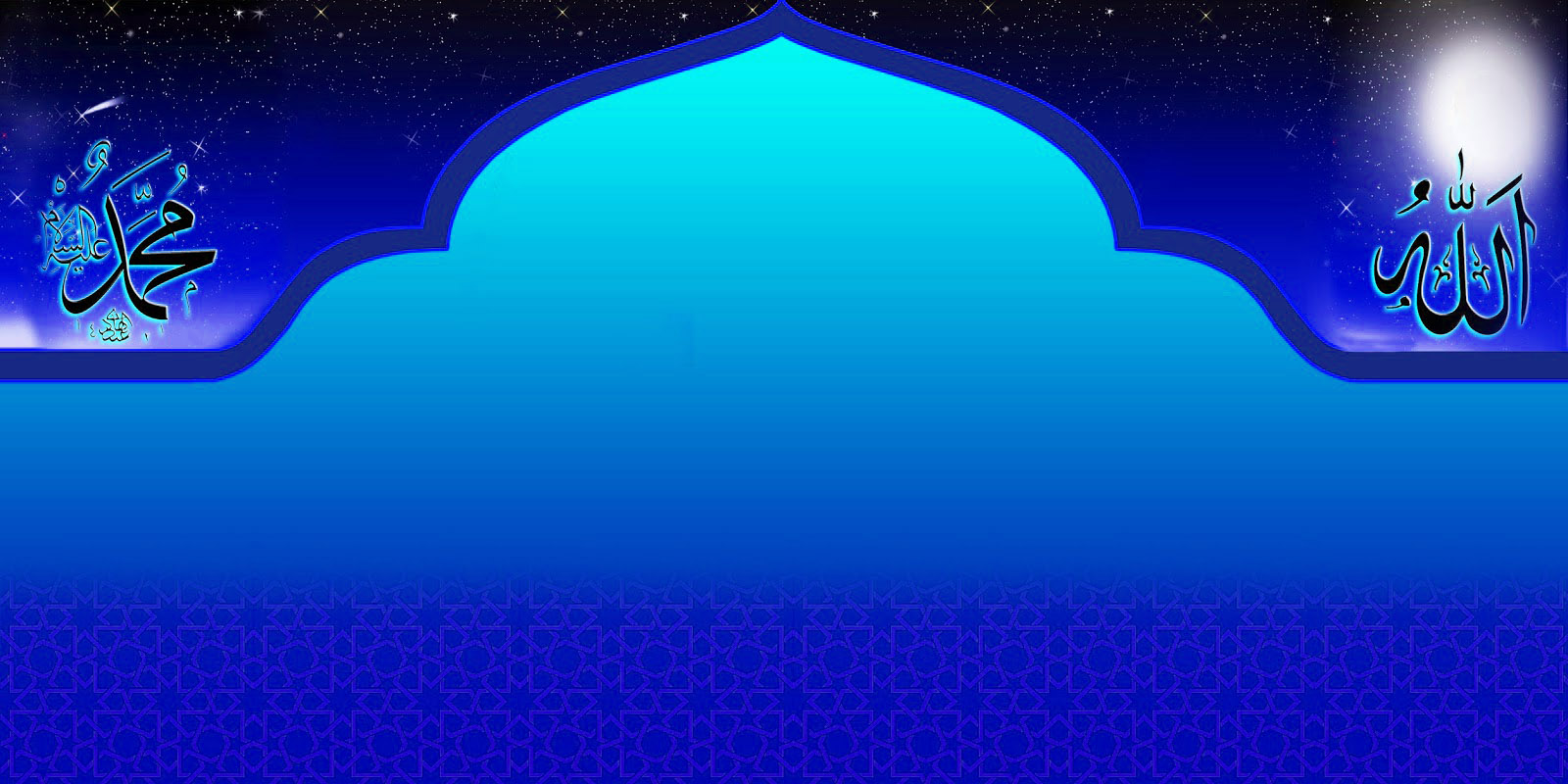 Detail Background Maulid Polos Nomer 19