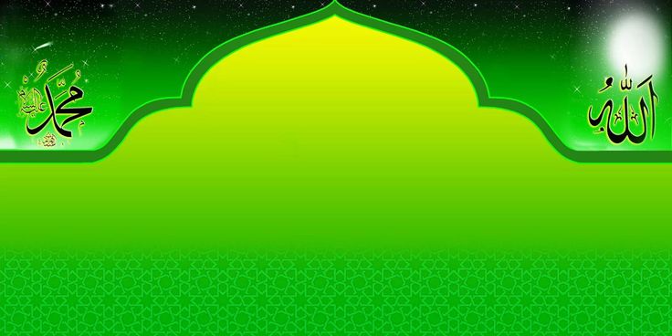 Detail Background Maulid Polos Nomer 3