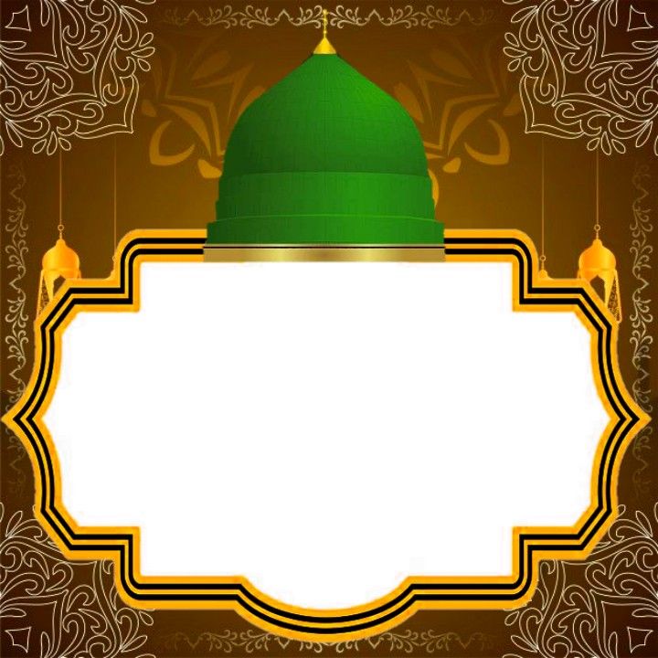 Detail Background Maulid Polos Nomer 4
