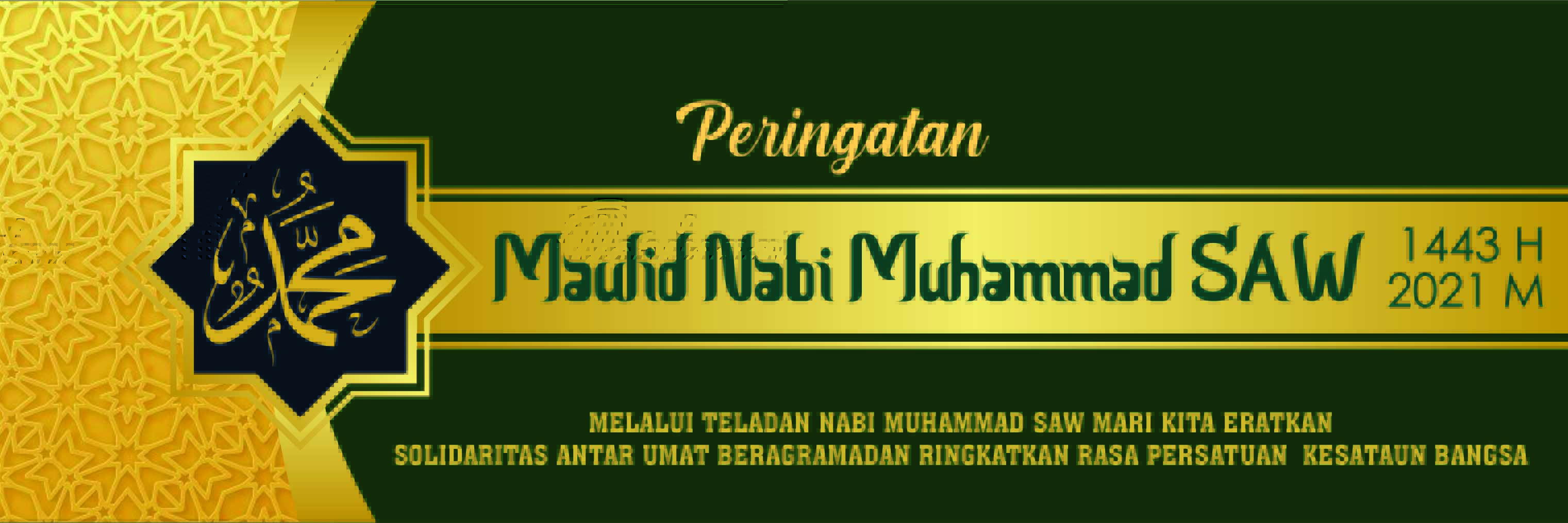 Detail Background Maulid Polos Nomer 30