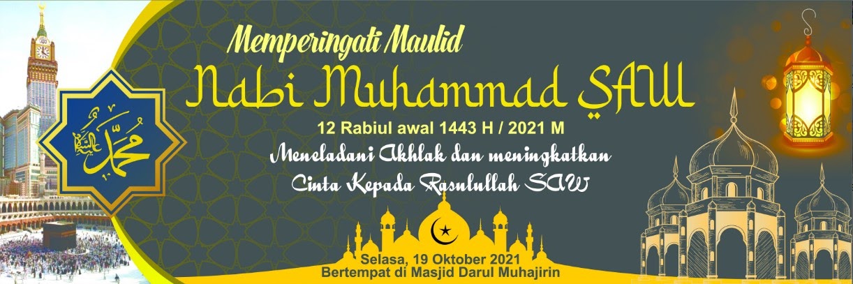 Detail Background Maulid Polos Nomer 34