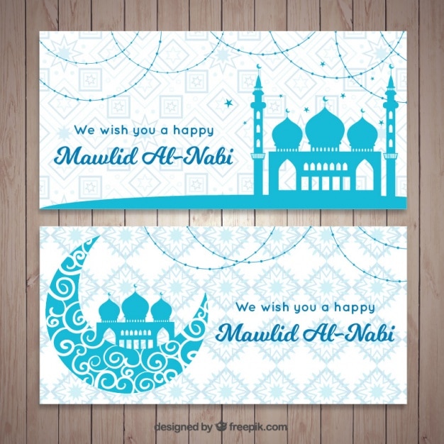 Detail Background Maulid Polos Nomer 39