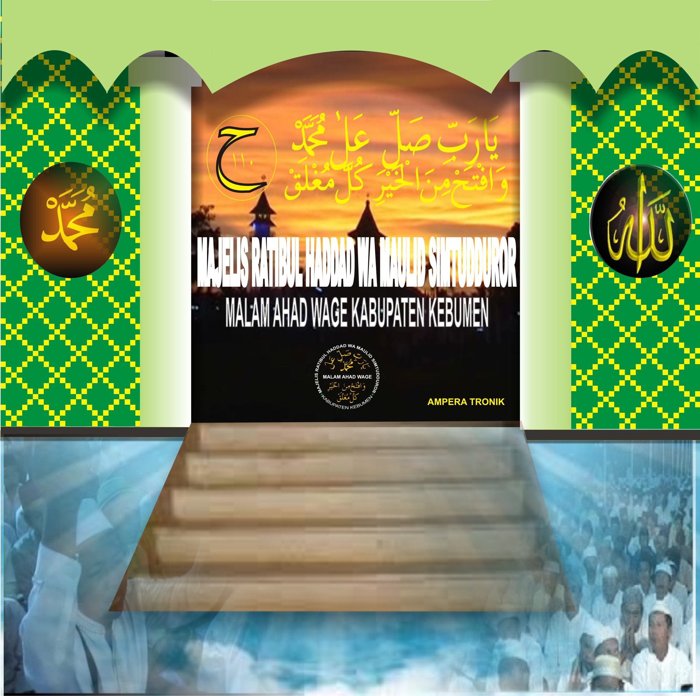 Detail Background Maulid Polos Nomer 46