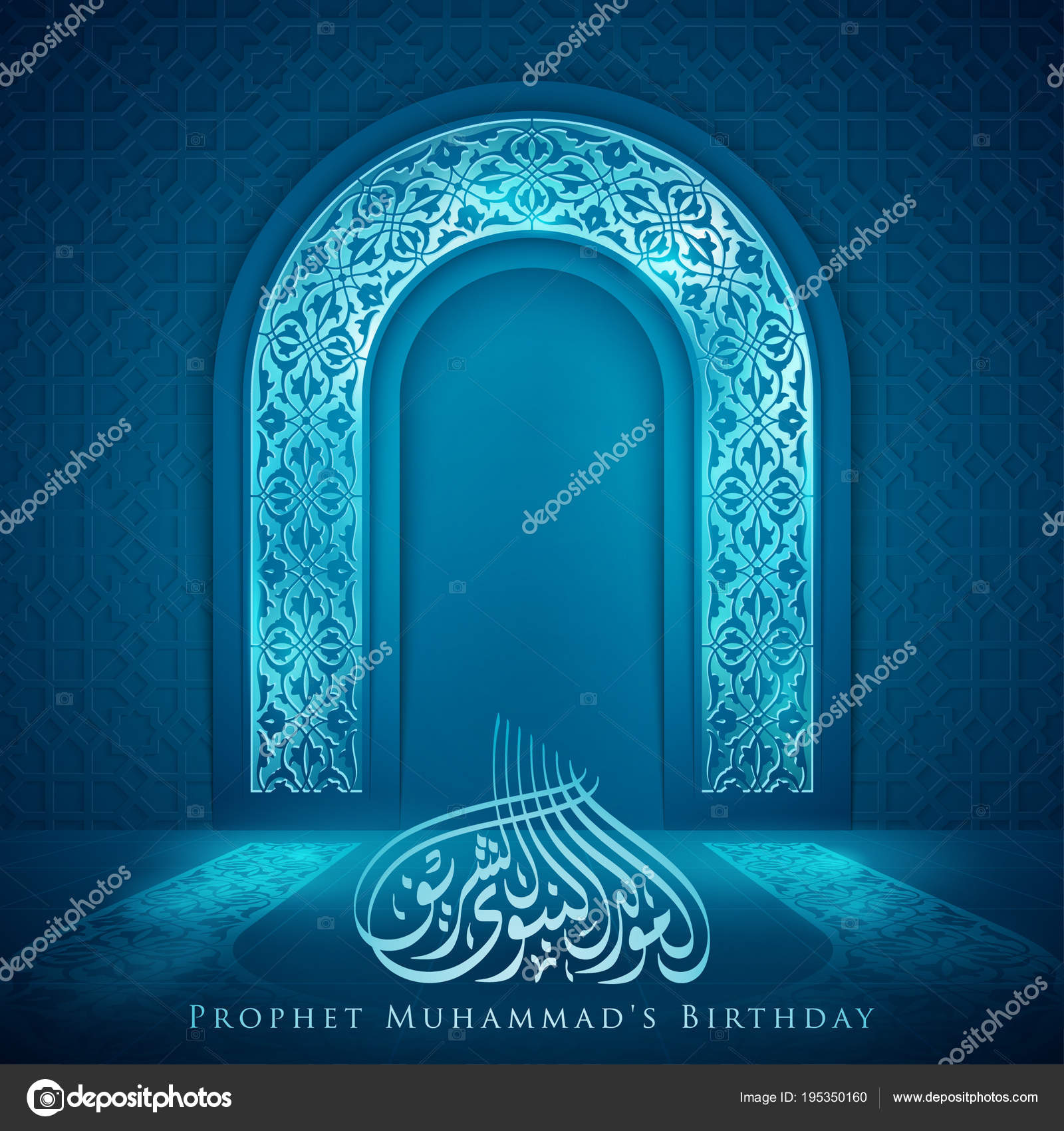 Detail Background Maulid Polos Nomer 47