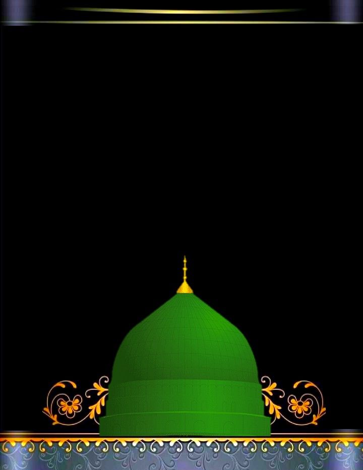 Detail Background Maulid Polos Nomer 10