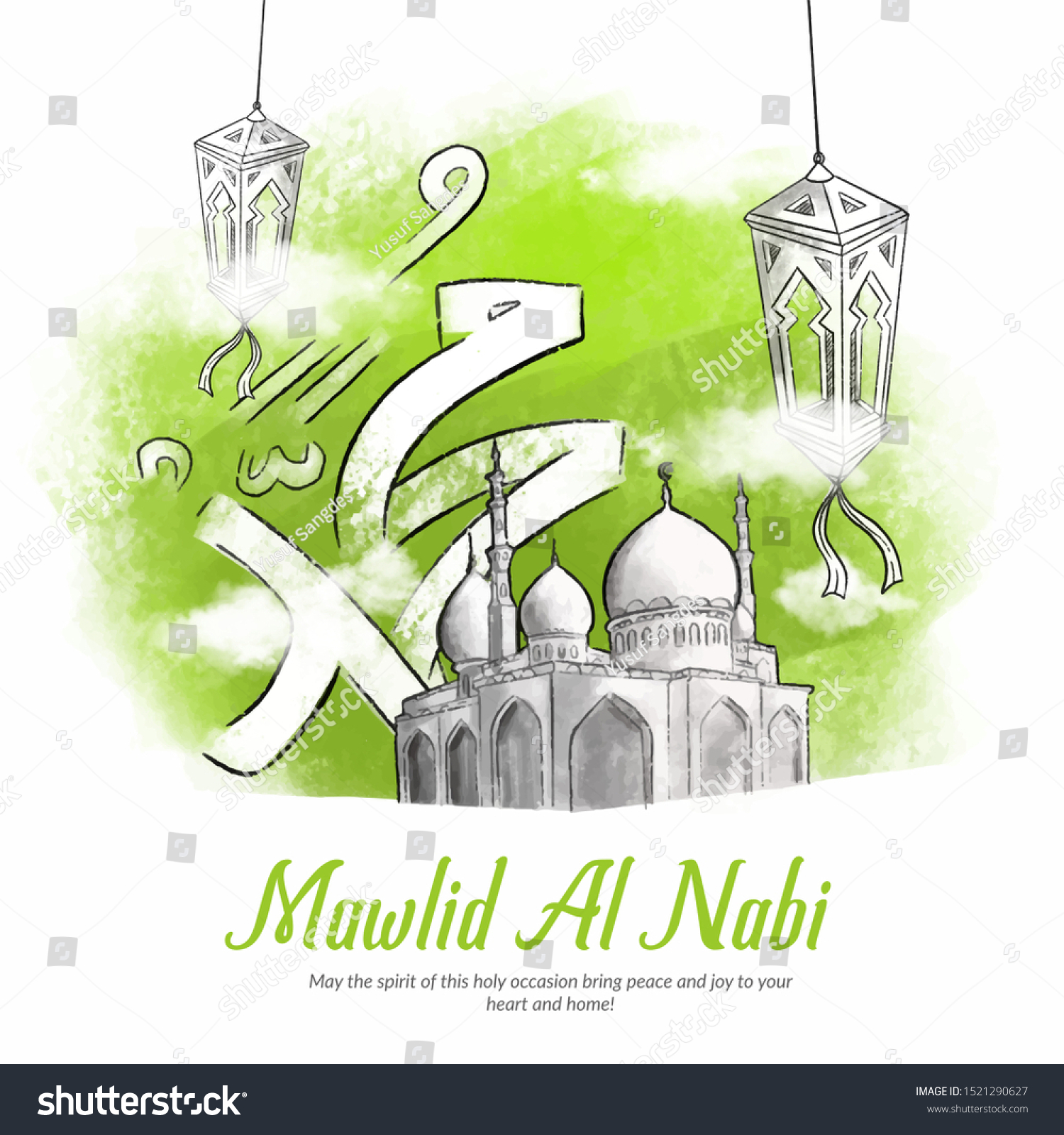 Detail Background Maulid Vector Nomer 11