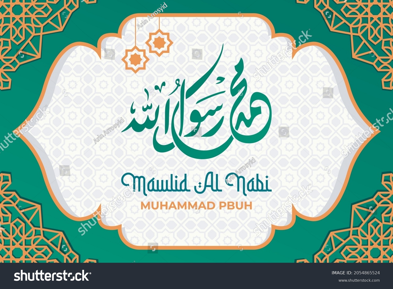 Detail Background Maulid Vector Nomer 16