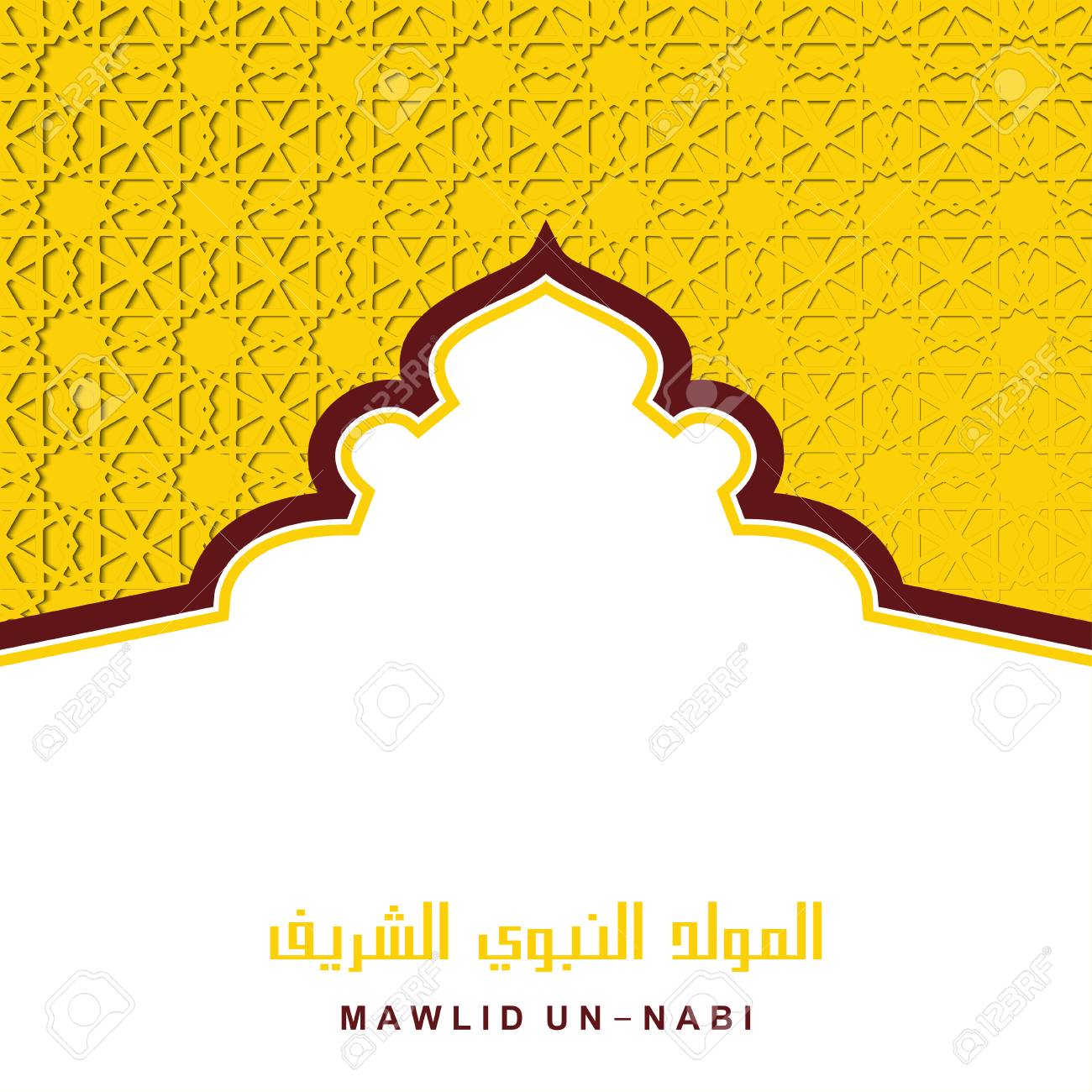 Detail Background Maulid Vector Nomer 20