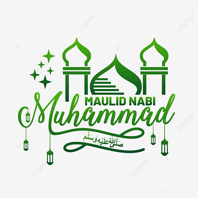 Detail Background Maulid Vector Nomer 27