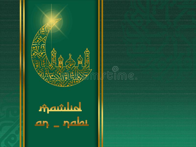 Detail Background Maulid Vector Nomer 28