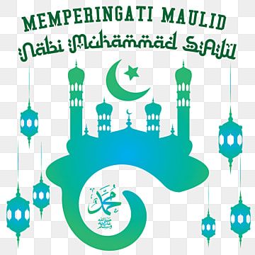 Detail Background Maulid Vector Nomer 39
