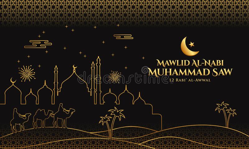 Download Background Maulid Vector Nomer 50