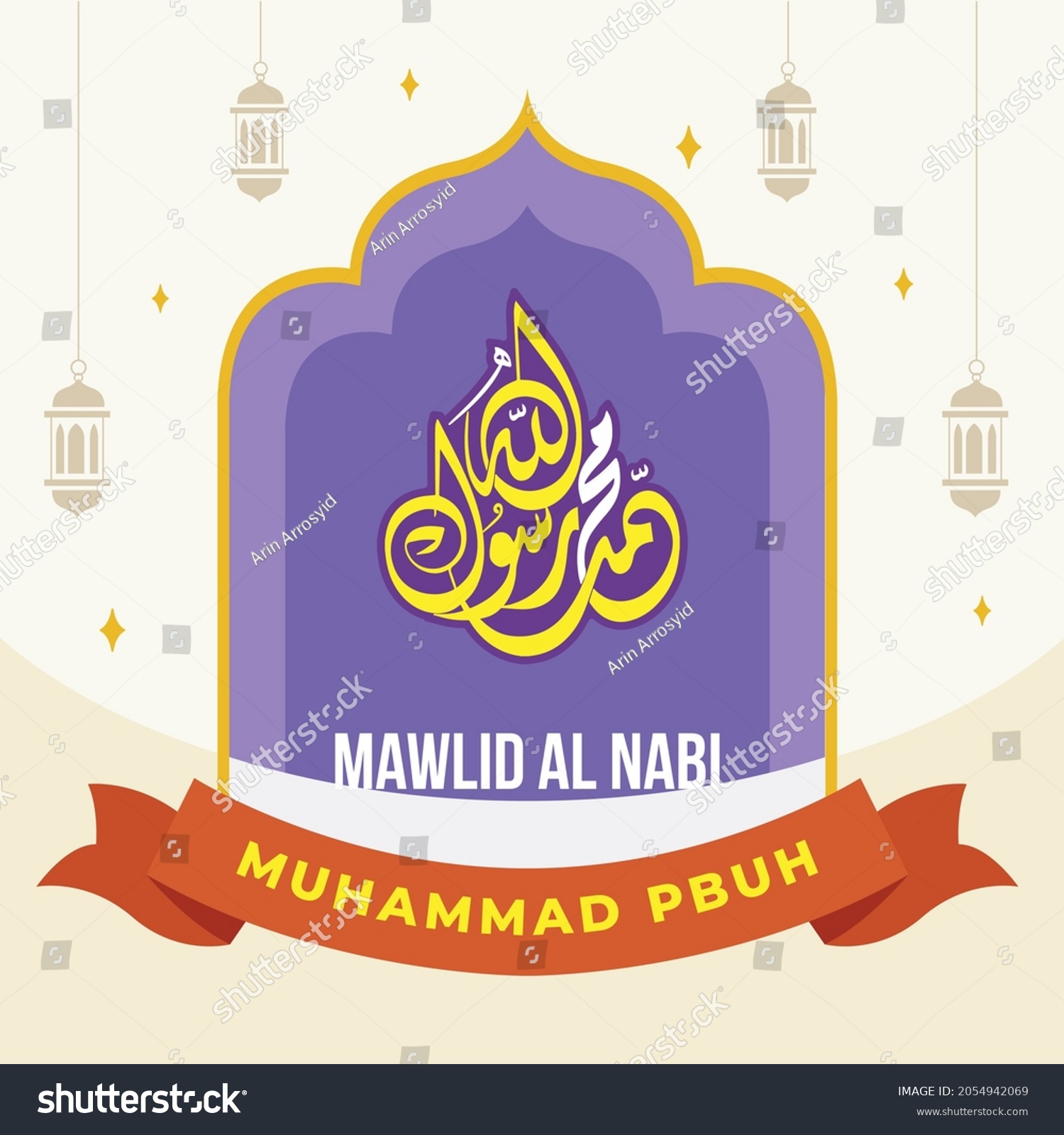 Detail Background Maulid Vector Nomer 52