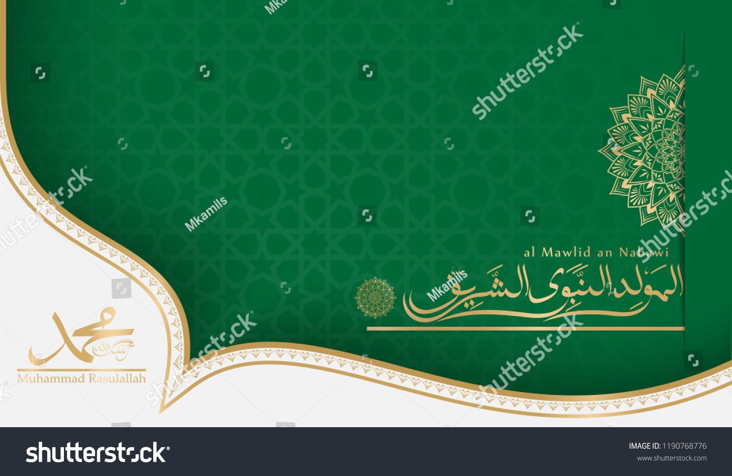 Detail Background Maulid Vector Nomer 55