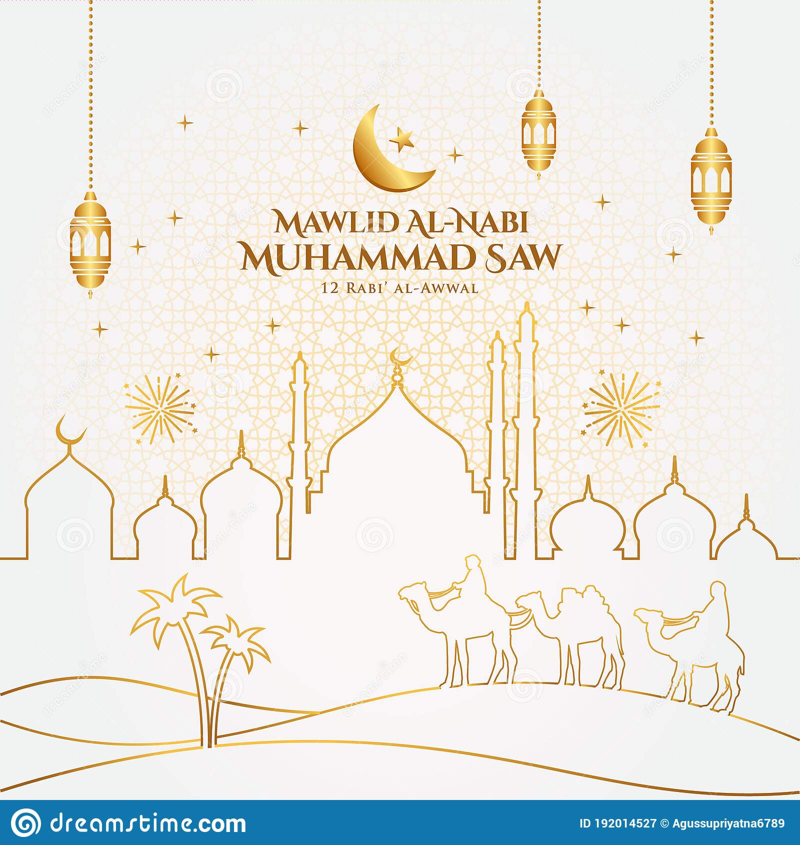 Detail Background Maulid Vector Nomer 57