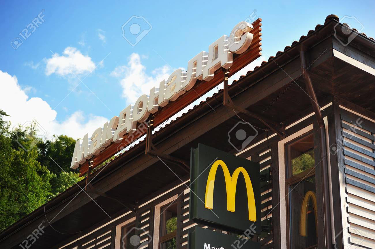 Detail Background Mcd Nomer 47