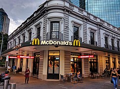 Detail Background Mcd Nomer 53
