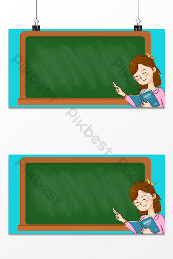 Detail Background Mengajar Nomer 19