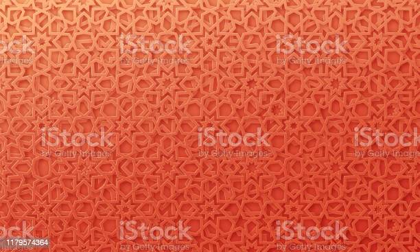 Detail Background Merah Islamic Nomer 38