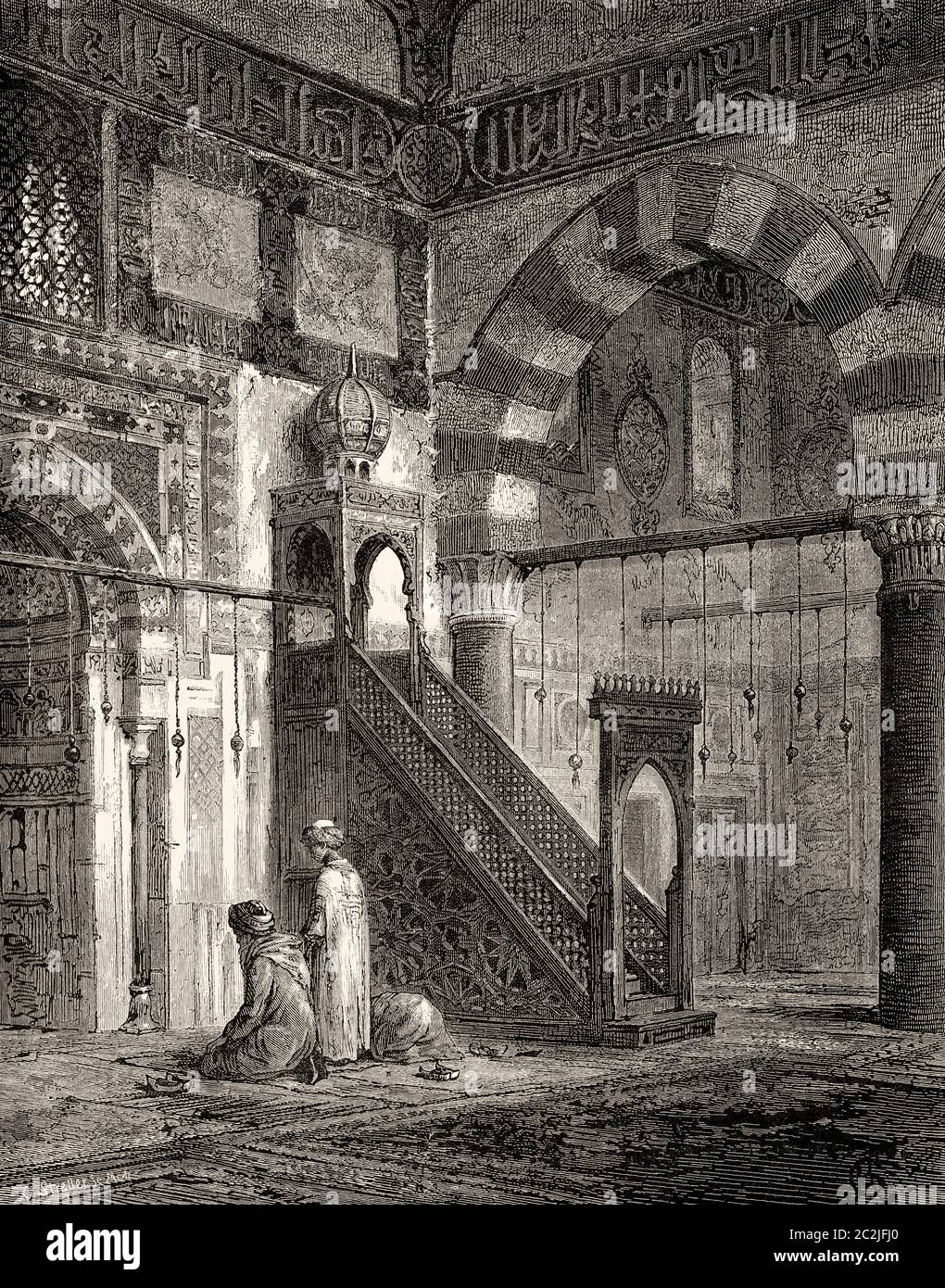Detail Background Mimbar Masjid Nomer 44