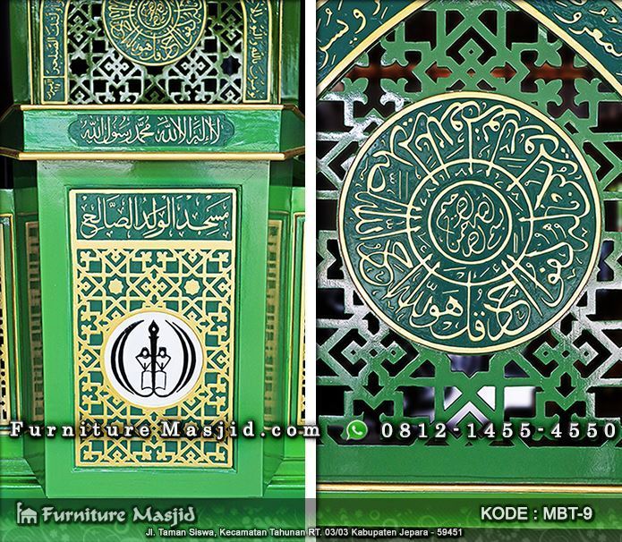 Detail Background Mimbar Masjid Nomer 50