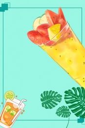 Detail Background Minuman Dingin Nomer 28
