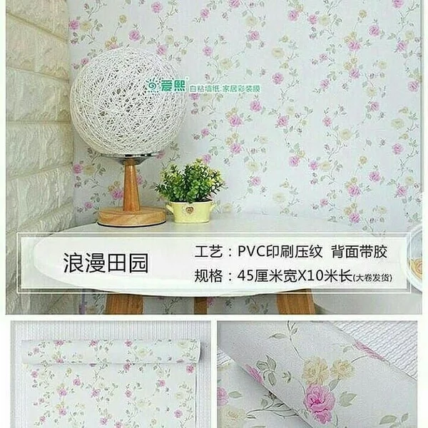 Detail Background Motif Bunga Nomer 13