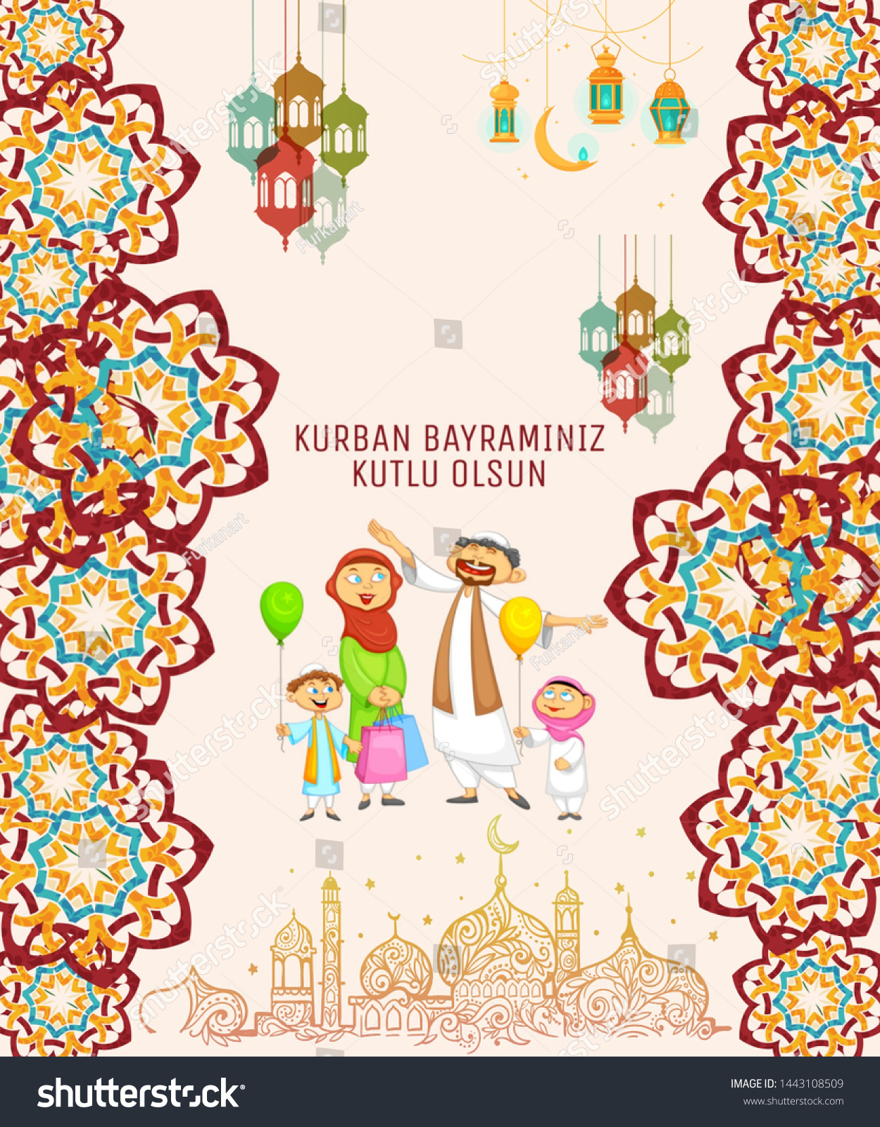 Detail Background Mtq Nomer 36