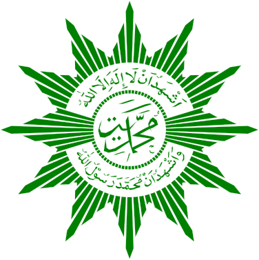 Detail Background Muhammadiyah Nomer 7