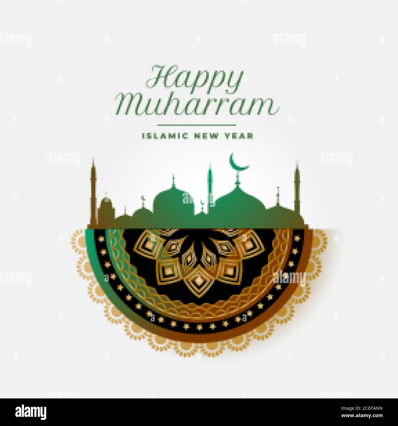 Detail Background Muharram Nomer 37