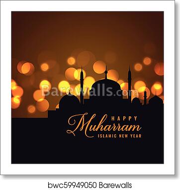 Detail Background Muharram Nomer 50