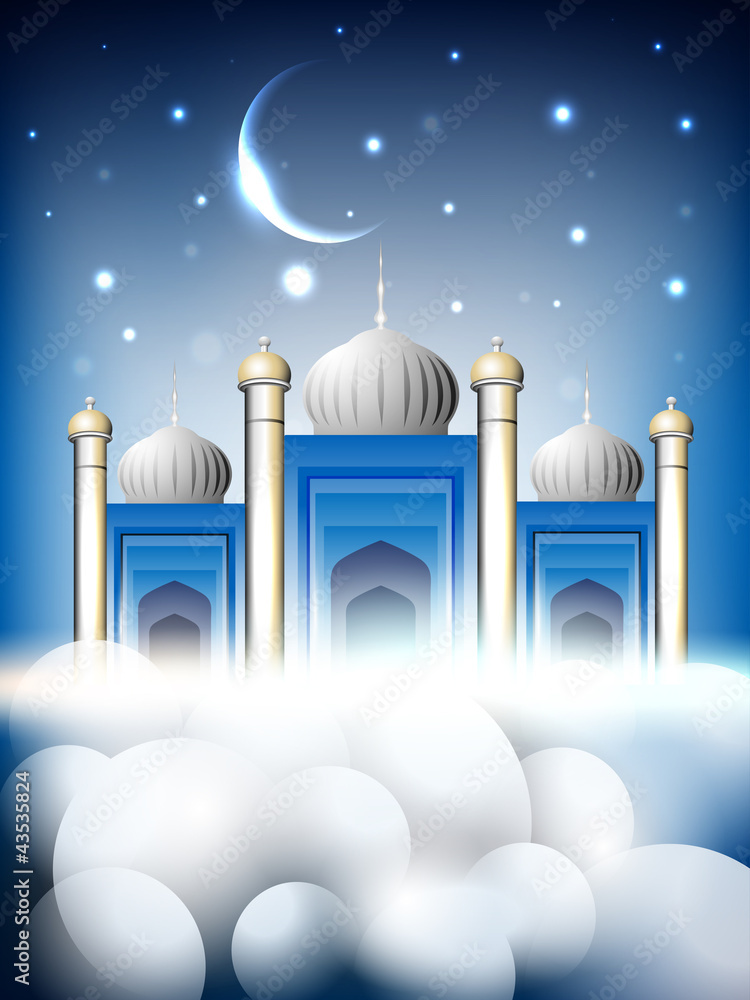 Detail Background Mushola Nomer 17