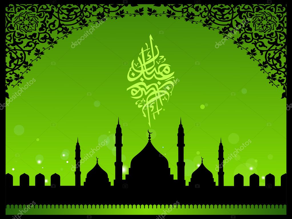 Detail Background Mushola Nomer 3