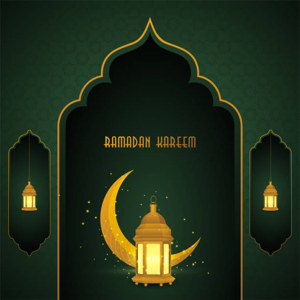 Detail Background Mushola Nomer 30