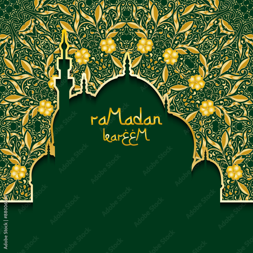 Detail Background Muslim Green Nomer 30