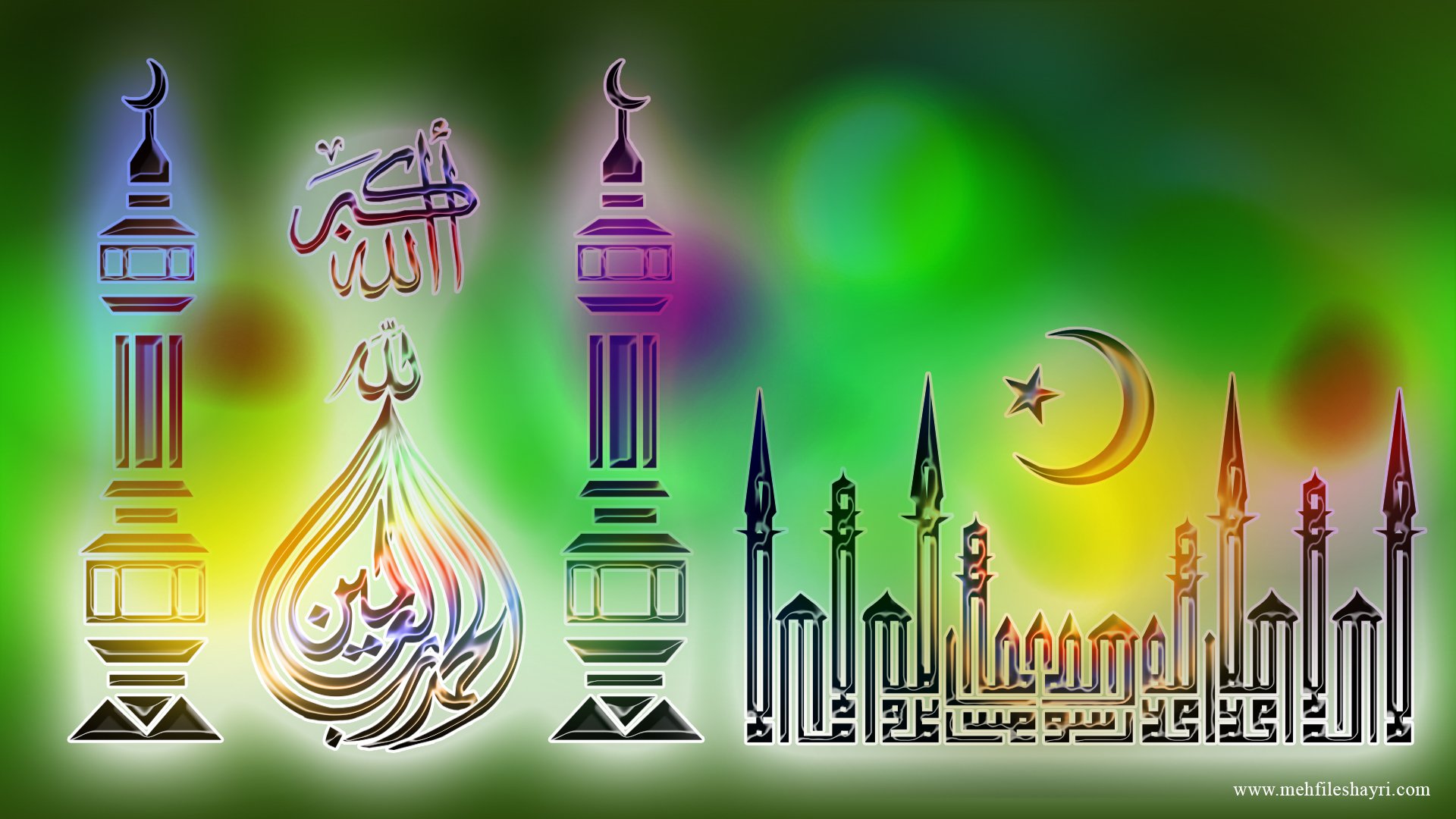 Detail Background Muslim Hd Nomer 28