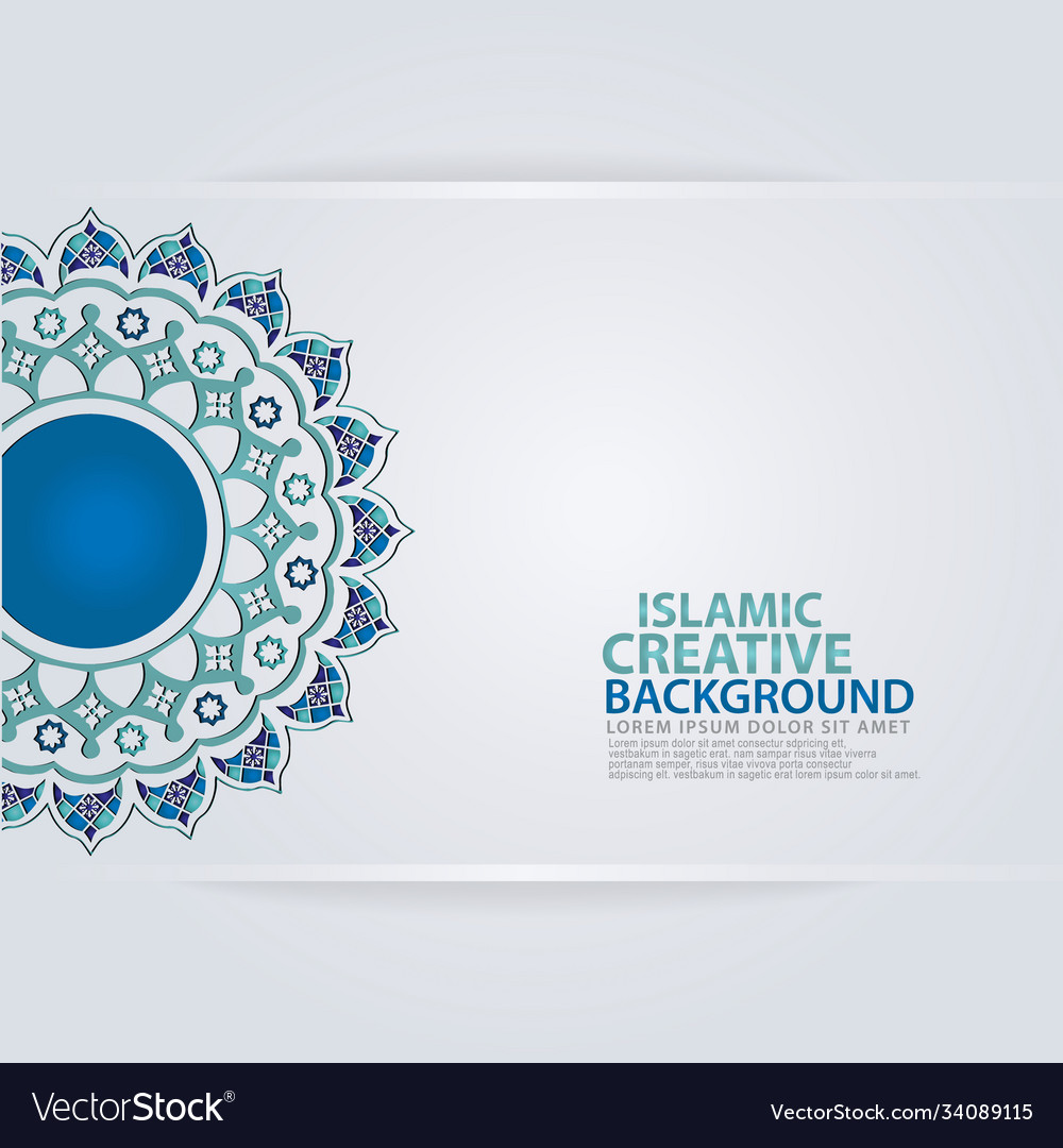 Detail Background Muslim Vector Nomer 38