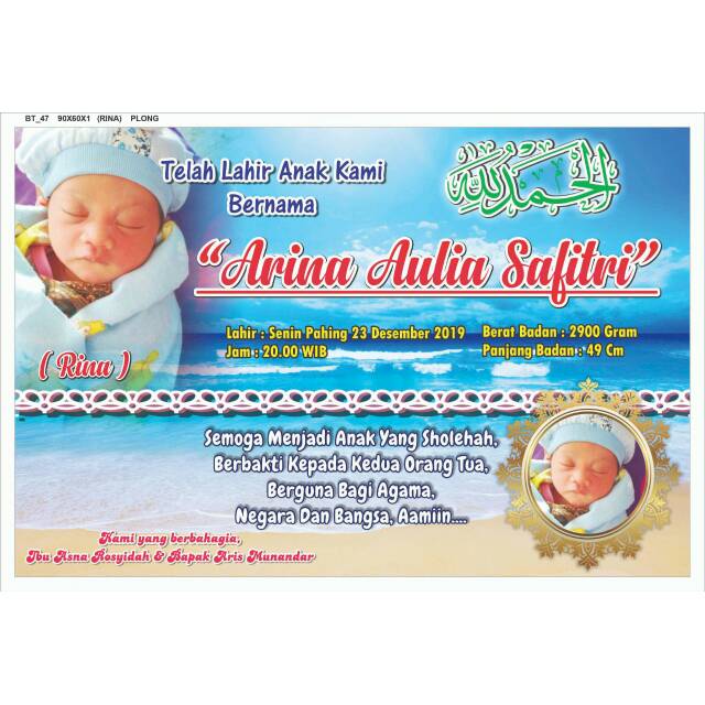 Detail Background Nama Bayi Nomer 26