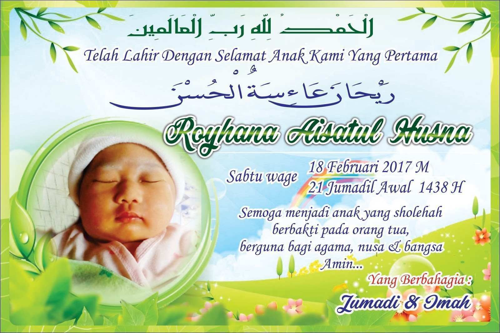 Download Background Nama Bayi Nomer 28