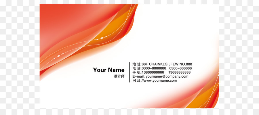 Detail Background Name Card Nomer 57