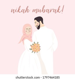 Detail Background Nikah Nomer 57